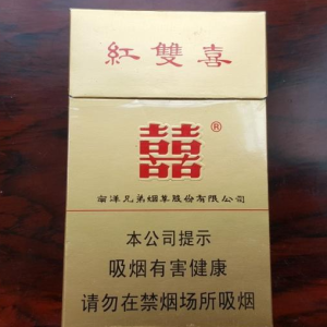 Double Happiness hard pack（special）12mg