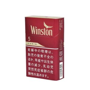 Winston Cabin Red